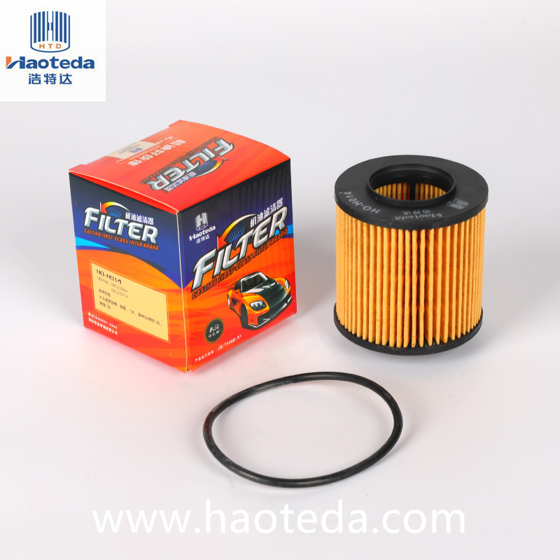 Seilfré Fada IS09001 Scagaire Ola Volkswagen Polo 03C115562A