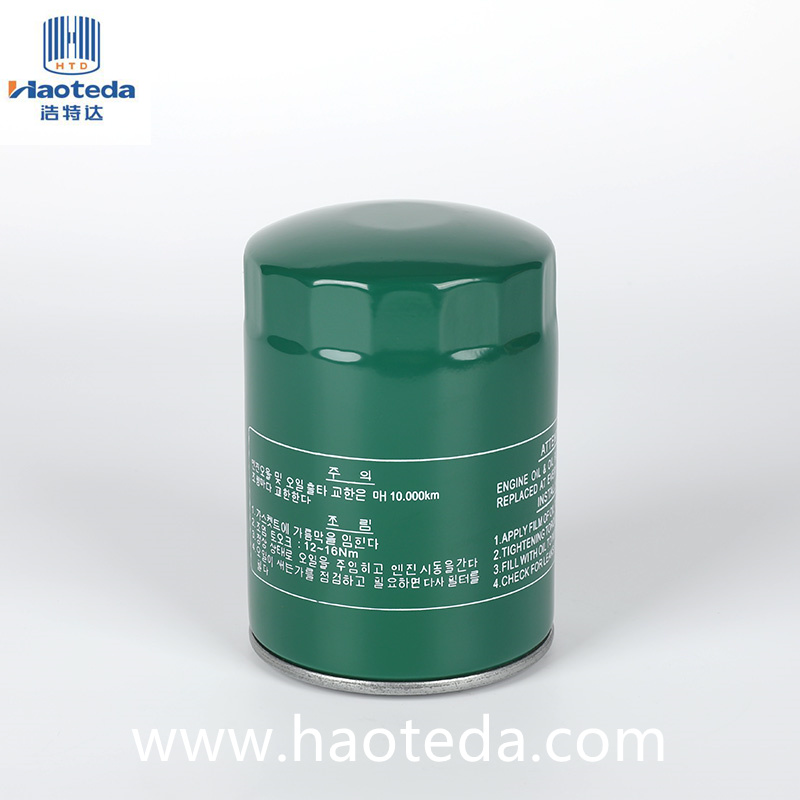 Lubrication 26300-42010 Hyundai Oil Scagaire Snáithe Dath Saincheaptha M26x1.5