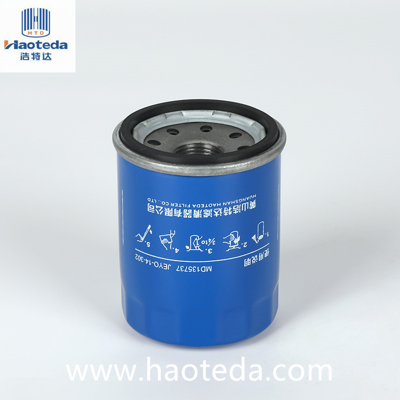 OEM MD135737/MD360935/JEYO-14-302 Casadh Scagaire Ola Gluaisteán Ar Do Shraith Mitsubishi